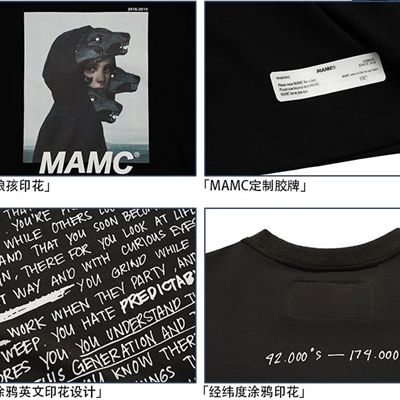 设计师品牌-短袖-微潮短袖T恤