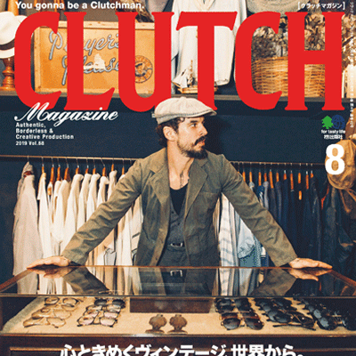 2019年08月日本《Clutch》男装及配饰杂志款式期刊