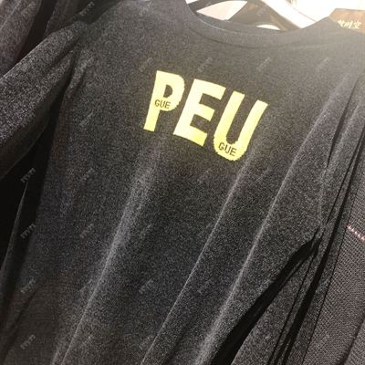 市场上装-毛衫-休闲毛衫【实拍】