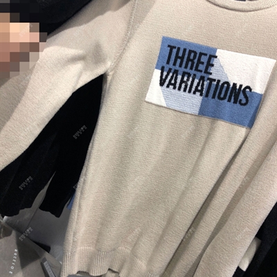 市场上装-毛衫-靓仔毛衫【实拍】