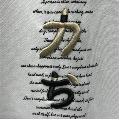 市场上装-卫衣-靓仔卫衣【实拍】