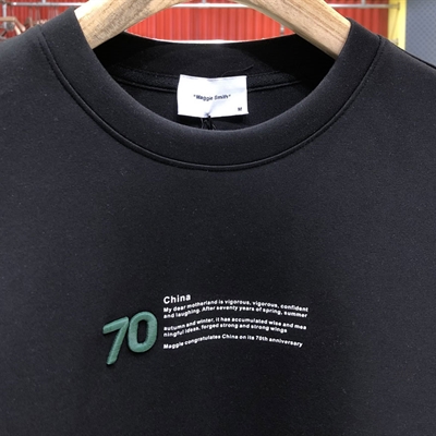 市场上装-卫衣-靓仔卫衣【实拍】