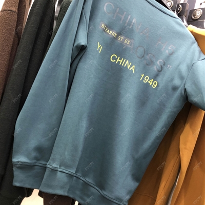 市场上装-卫衣-休闲卫衣【实拍】