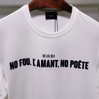 市场上装-卫衣-靓仔卫衣【实拍】