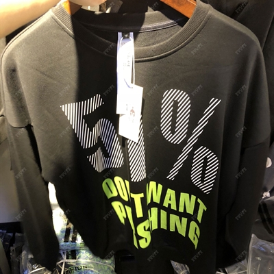 市场上装-卫衣-休闲卫衣【实拍】