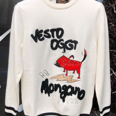 市场上装-毛衫-时尚商务毛衫【实拍】