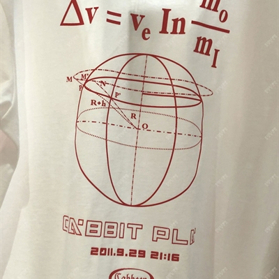 商场品牌-长袖-T恤【实拍】