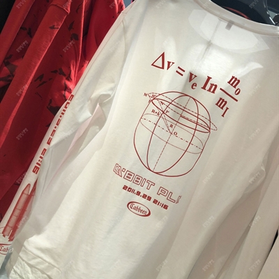 商场品牌-长袖-T恤【实拍】