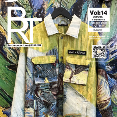【BRT】R355趋势2019.10月份刊_图案