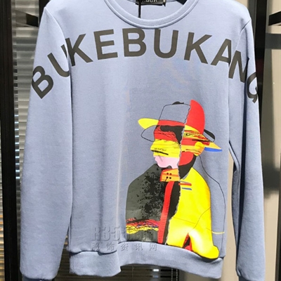 市场上装-卫衣-休闲卫衣【实拍】