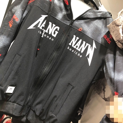 市场上装-夹克-靓仔夹克【实拍】