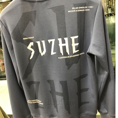 市场上装-卫衣-靓仔卫衣【实拍】