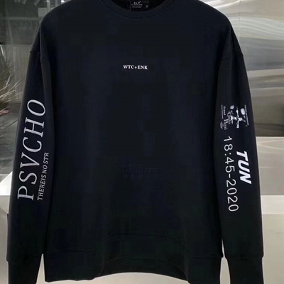 市场上装-卫衣-休闲卫衣【实拍】