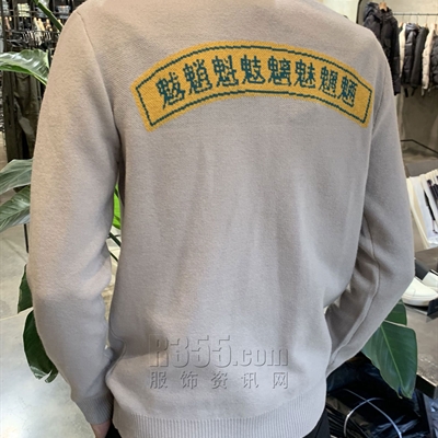 市场上装-毛衫-休闲毛衫