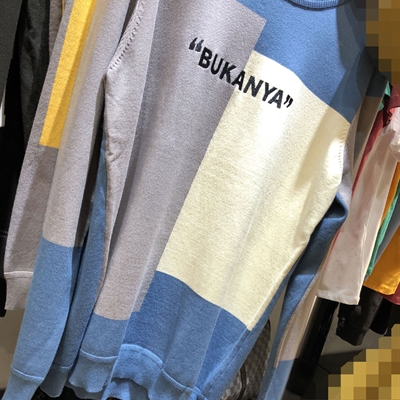 市场上装-毛衫-时尚商务毛衫【实拍】