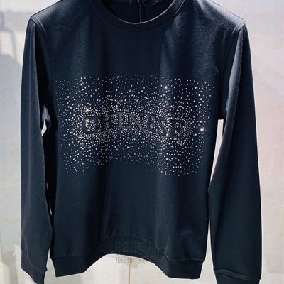 市场上装-卫衣-时尚商务卫衣【实拍】