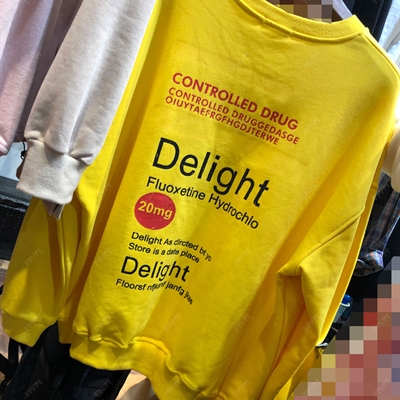 市场上装-卫衣-休闲卫衣【实拍】