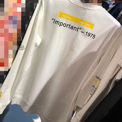 市场上装-卫衣-休闲卫衣【实拍】