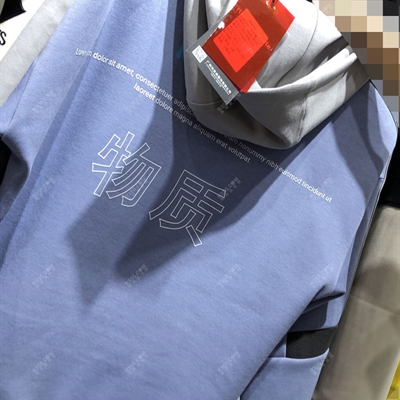 市场上装-卫衣-休闲卫衣【实拍】