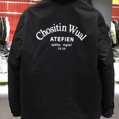 市场上装-棉衣/羽绒服-休闲棉服【实拍】