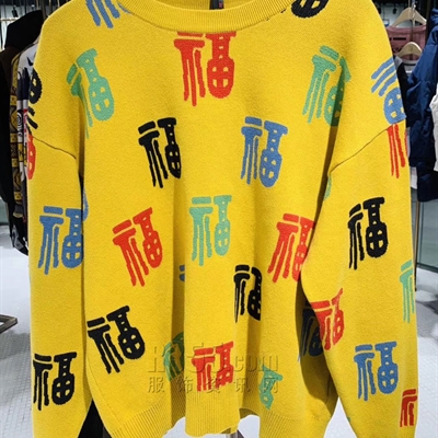 市场上装-毛衫-休闲毛衫【实拍】