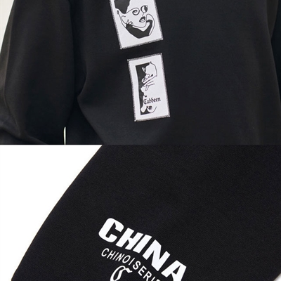 商场品牌-套头-卫衣