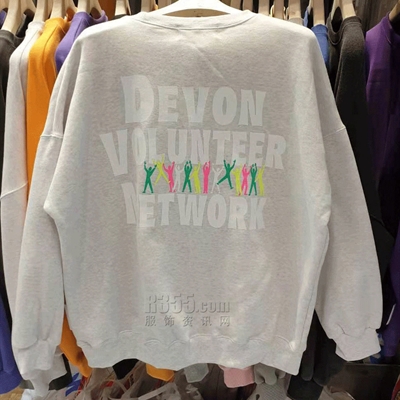 市场上装-卫衣-休闲卫衣【实拍】