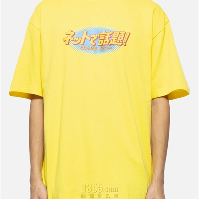 设计师品牌-短袖-微潮短袖T恤