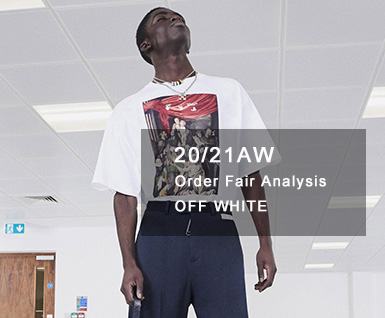 20/21秋冬 Off White 订货会分析