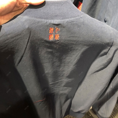 运动品牌-外套-男运动棒球服（实拍）