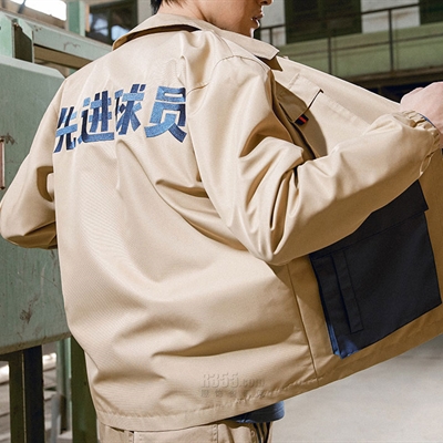 运动品牌-外套-男运动外套