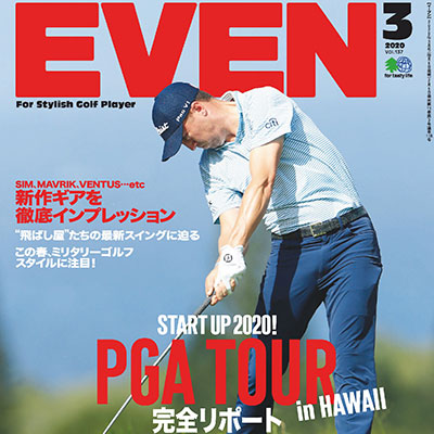 2020年03月日本《Even》男装运动休闲杂志
