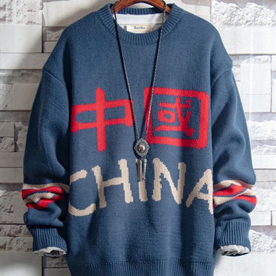 市场上装-毛衫-靓仔毛衣