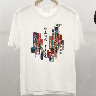 市场上装-T恤-靓仔T恤