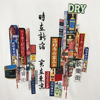 市场上装-T恤-靓仔T恤