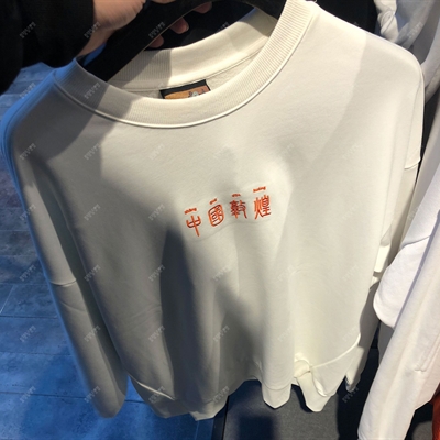 设计师品牌-套头-微潮套头卫衣 【实拍】