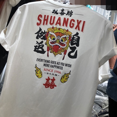 市场上装-T恤-微潮T恤【实拍】