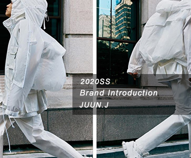2020春夏男装 JUUN.J 品牌分析