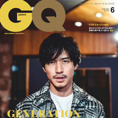2020年06月日本《GQ》男性休闲杂志