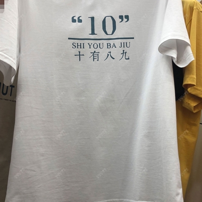 市场上装-T恤-休闲T恤【实拍】