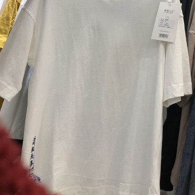 市场上装-T恤-微潮T恤【实拍】