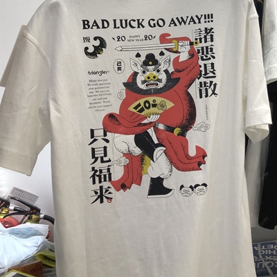 市场上装-T恤-微潮T恤【实拍】