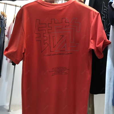 市场上装-T恤-微潮T恤【实拍】