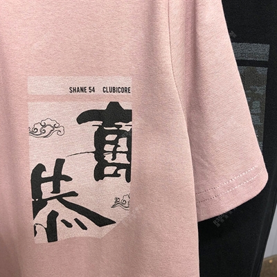 市场上装-T恤-休闲T恤【实拍】