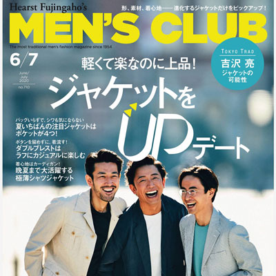 2020年06-07月日本《Men’s Club》男装时尚杂志