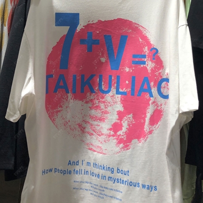 市场上装-T恤-微潮T恤【实拍】