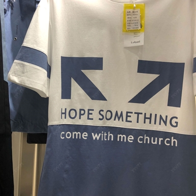 市场上装-T恤-微潮T恤【实拍】