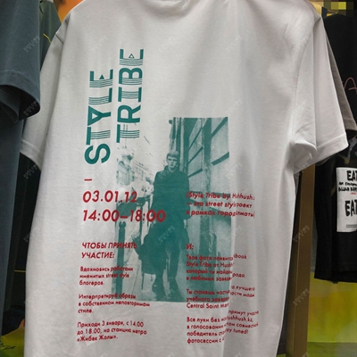 市场上装-T恤-微潮T恤【实拍】