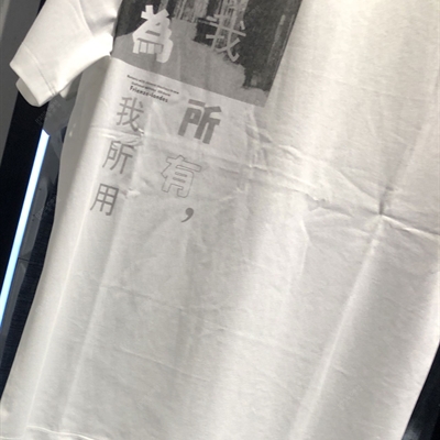 市场上装-T恤-休闲T恤【实拍】