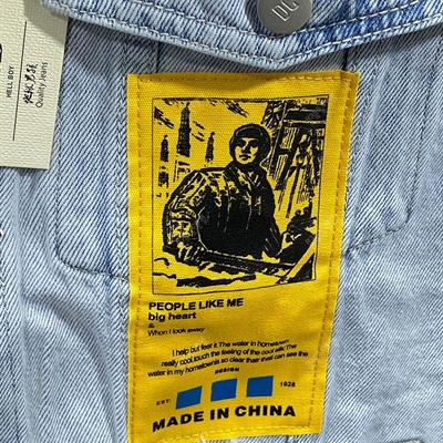 市场上装-夹克-微潮夹克【实拍】